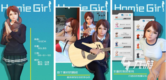 火爆galgame手机版下载有哪些2025必玩galgame手游排行