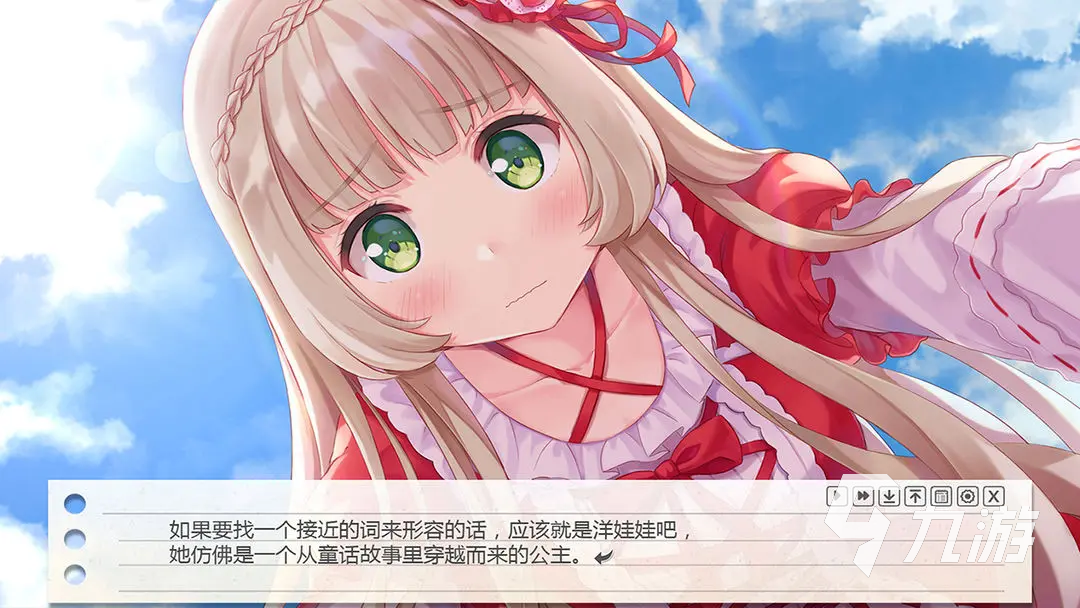 有趣的女友游戏有哪些 2025好玩的女友游戏汇总
