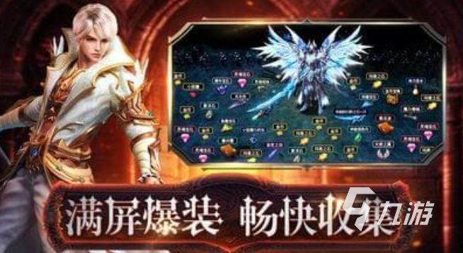 趣味性比较强的冰火游戏下载 2025耐玩的冰火游戏推荐