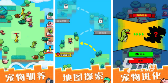 流行的萌宠游戏排行榜2025受欢迎的萌宠手游下载分享