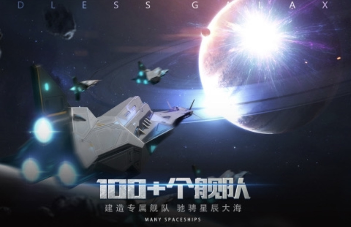 好玩的副本游戏大全 2025副本游戏推荐截图