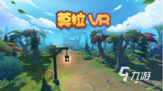 好玩的vr女友游戏有没有2025流行的vr手游下载推荐