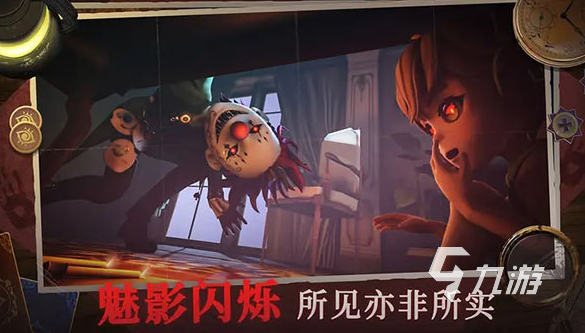 能联机的恐怖手游有哪些 2025必玩的联机恐怖手游下载分享