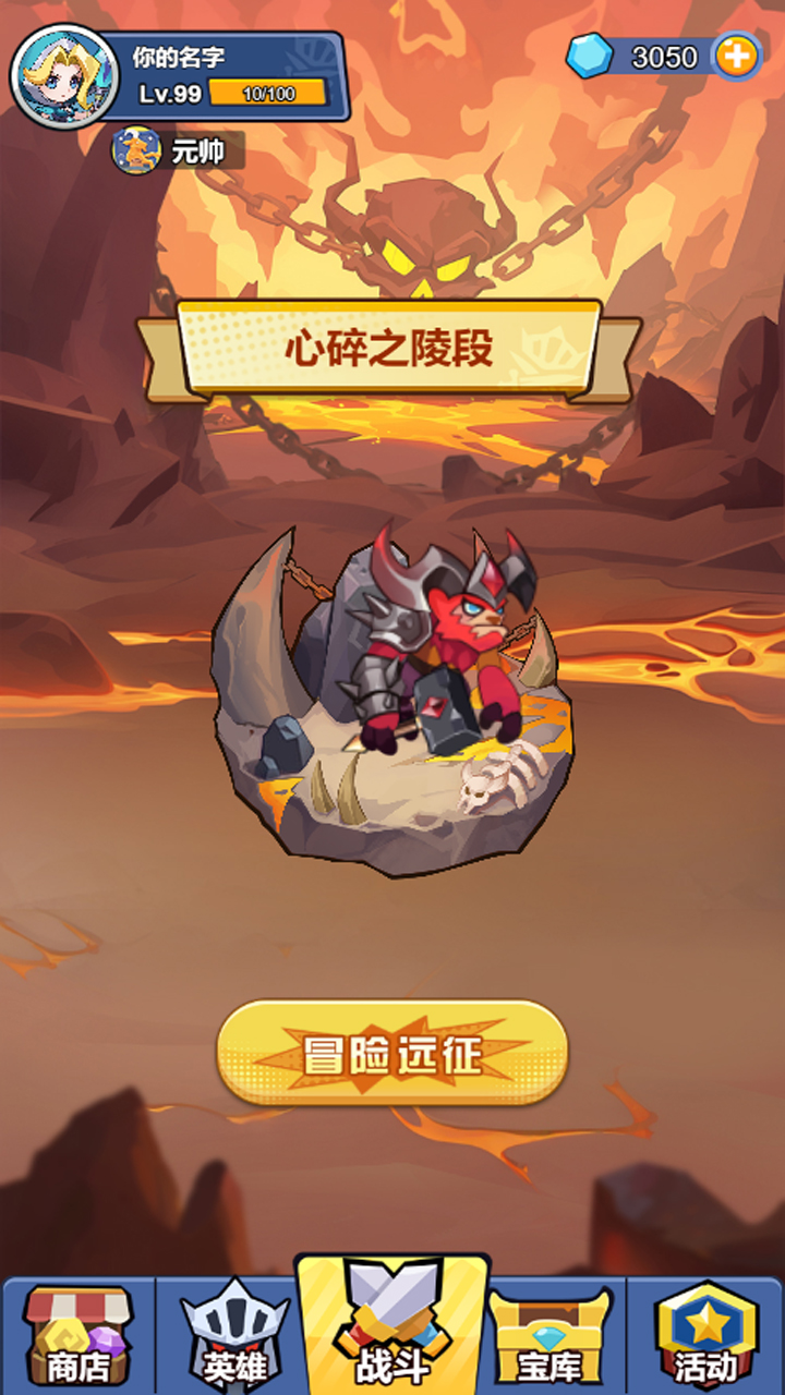 地心争霸什么时候出 公测上线时间预告