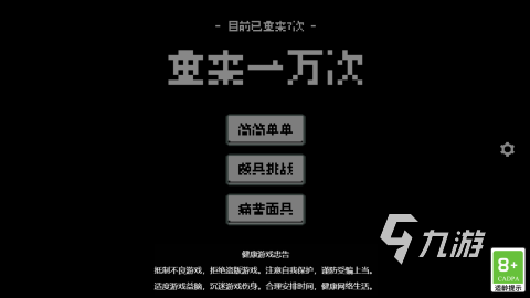 2025热门的不花钱的手游有没有 有趣的不花钱的手游推荐
