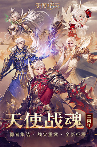 经典的手游魔幻世界推荐 2025必玩的魔幻世界游戏大全截图