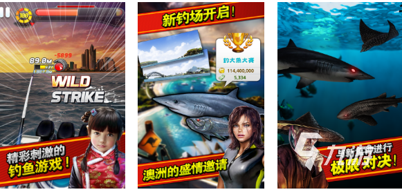 流行的十大经典钓鱼游戏下载 热门的钓鱼游戏推荐2025 流行的十大经典钓鱼游戏下载 热门的钓鱼游戏推荐2025