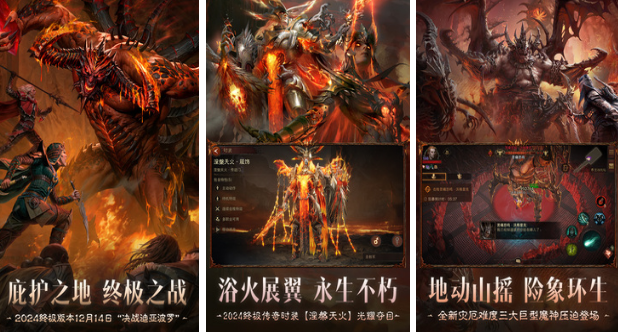 耐玩的暗游戏有哪些 2025流行的暗游戏下载分享截图