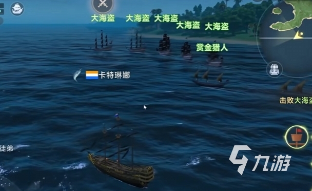 大航海时代传说辅助火炮怎么选 大航海时代传说辅助火炮推荐