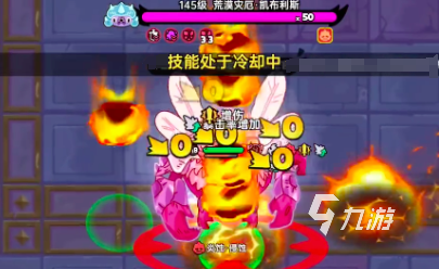 英勇之地手游意志之塔45层如何打 英勇之地手游45层过关攻略