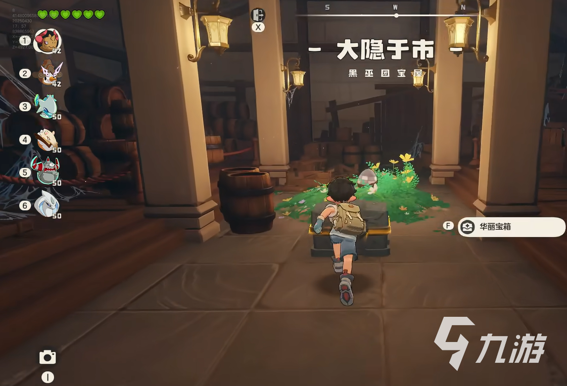 洛克王国世界棋绮后技能怎么搭配 洛克王国手游棋绮后技能配招攻略