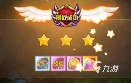 秩序之路加百列怎么获得 秩序之路加百列获取攻略