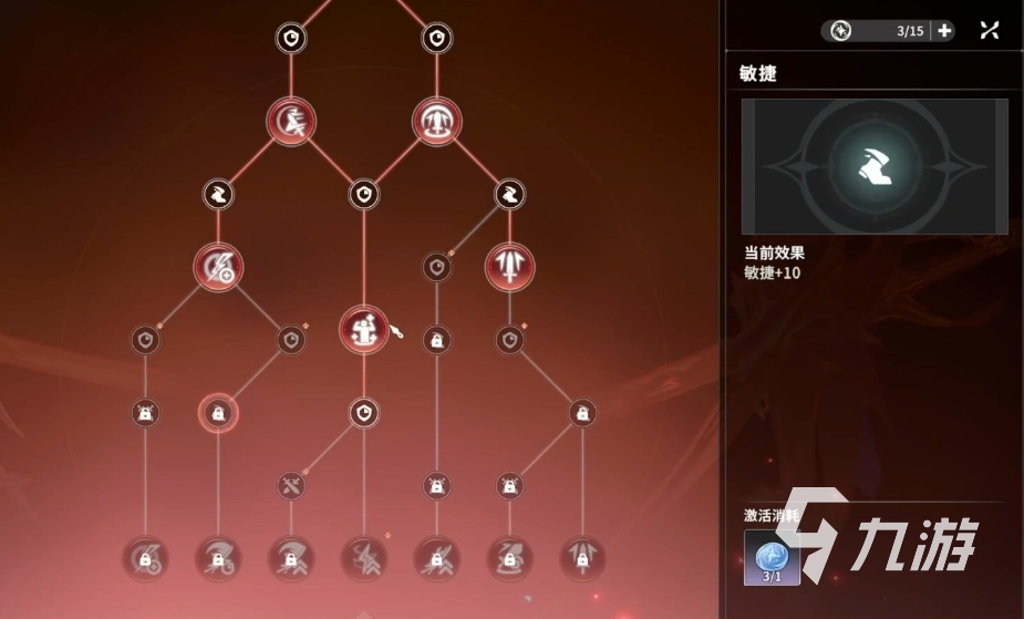 星痕共鸣二测评价怎么样 星痕共鸣二测解析