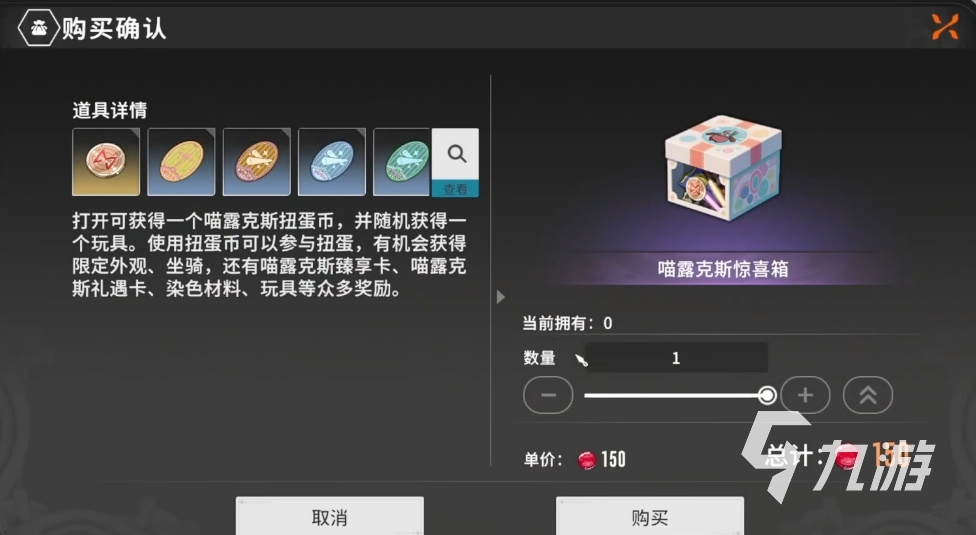 星痕共鸣什么时候上线 星痕共鸣上线时间分享