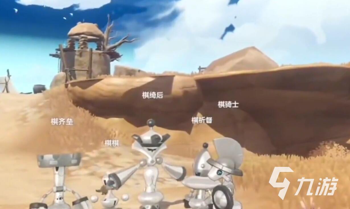 洛克王国世界棋棋怎么样 洛克王国世界棋棋强度详解
