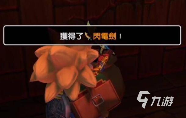 创世小玩家2最强武器是什么 创世小玩家2强力武器推荐