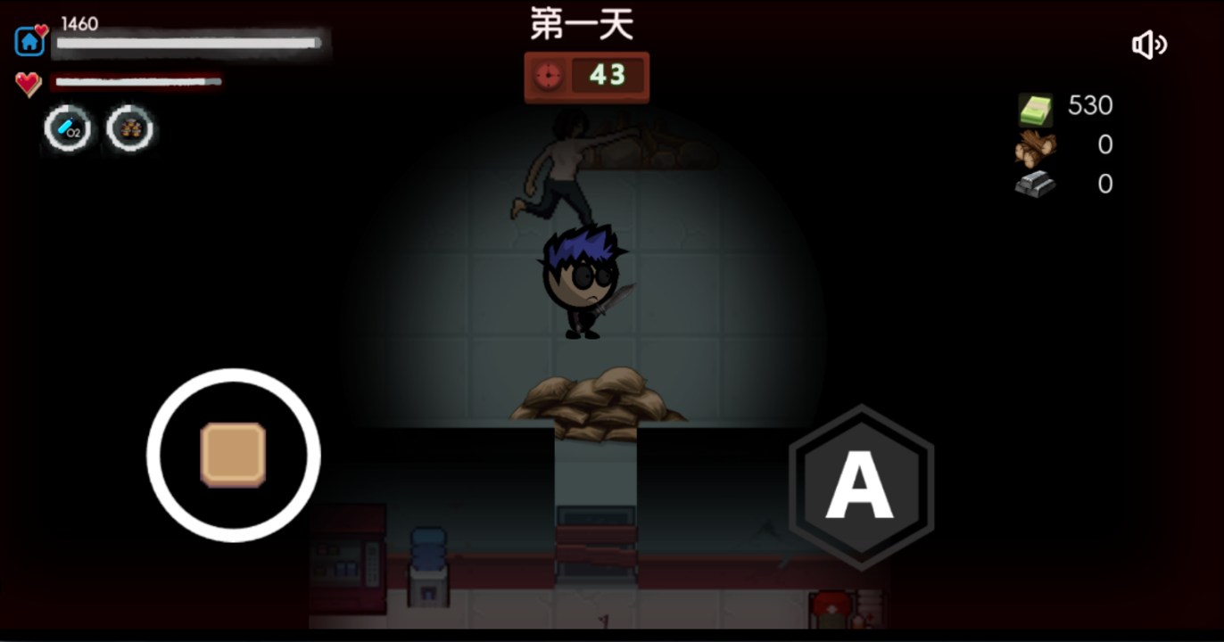 生存者日志什么时候出 公测上线时间预告