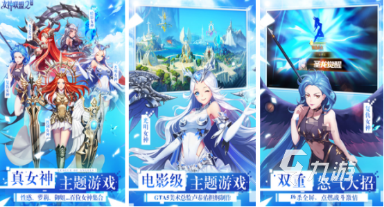 流行的韩国手游有哪些2025耐玩的韩国手游下载推荐