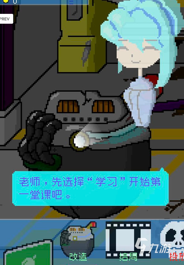 有趣的拆弹游戏大全 2025必玩的拆弹游戏下载推荐