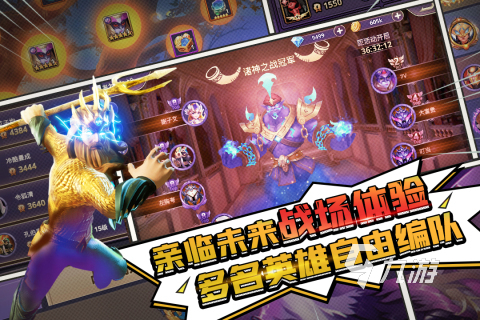 2025十大经典塔防手游有哪些 热度高的塔防游戏盘点