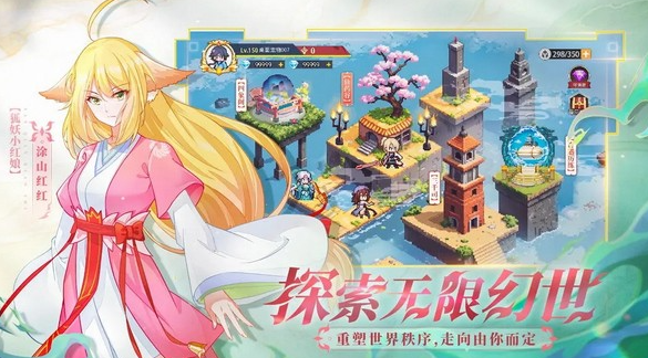 免费可以玩的小游戏有哪些 2025耐玩的免费游戏合集截图