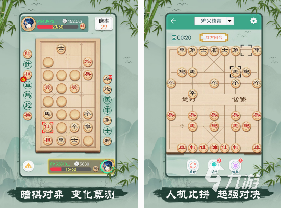 80年代的游戏有哪些 2025经典的游戏下载推荐