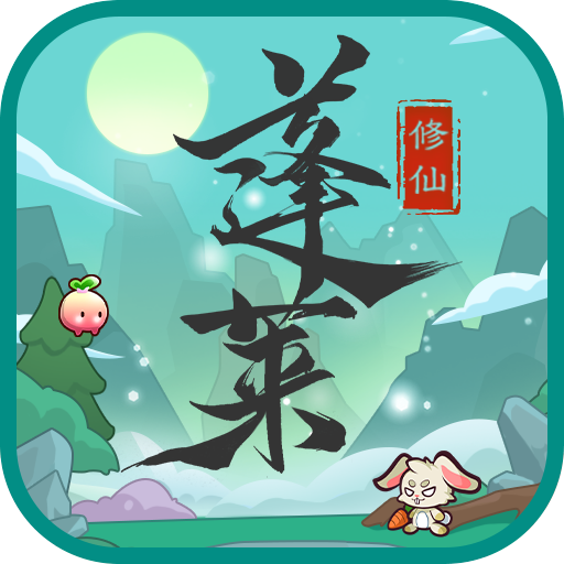 蓬莱加速器