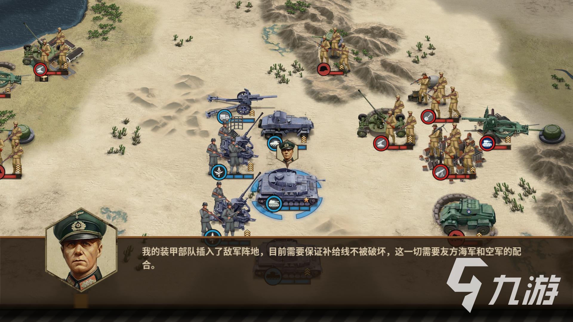 2025有趣的二战策略游戏合集 热门的二战游戏盘点