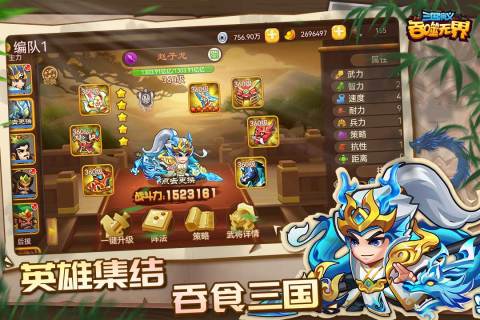 2025好玩的三国联机游戏 热度高的三国游戏盘点