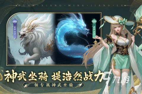 好玩的三国放置卡牌手游盘点 2025耐玩的三国游戏合集