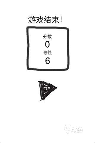 推荐射箭游戏下载 2025合集,助你畅玩箭游世界