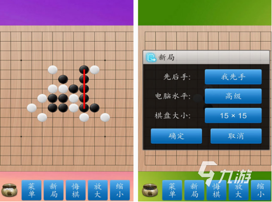 80后农村孩子玩的游戏分享 经典的手游下载推荐2025