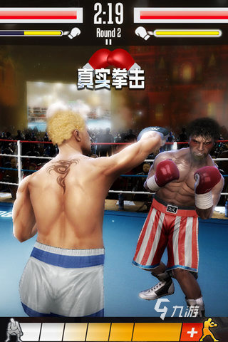 好玩的拳擊游戲有哪些 2025拳擊游戲合集