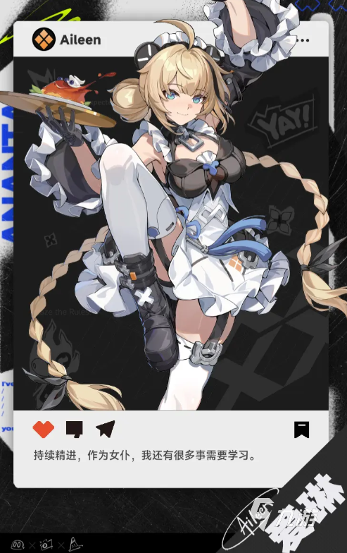 无限大角色有哪些 无限大角色介绍