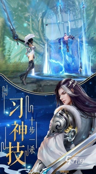 免費(fèi)可以玩的小游戲有哪些 2025耐玩的免費(fèi)游戲合集