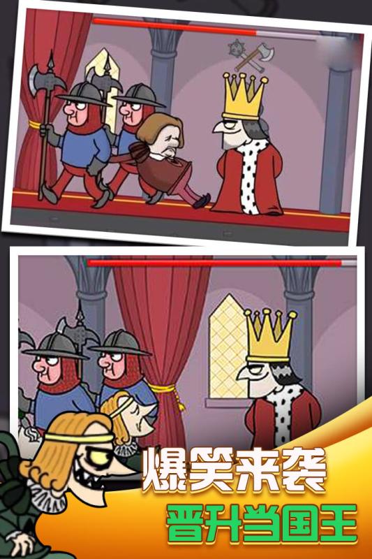 好玩的刺杀游戏有哪些 2025刺杀游戏汇总截图