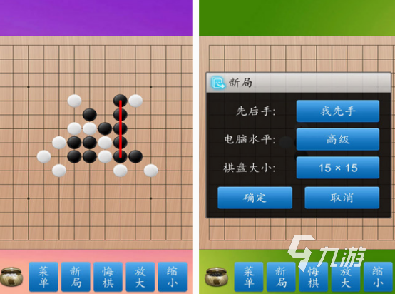 不能犯规的游戏有哪些 2025耐玩的不能犯规游戏盘点