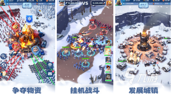 有趣的无限资源的游戏有哪些2025高人气无限资源手游合集