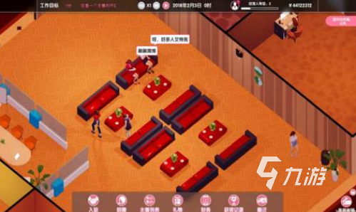 人气较高的吃播游戏大全 好玩的吃播游戏分享2025