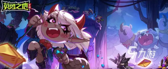 <a id='link_pop' class='keyword-tag' href='https://www.9game.cn/yingyongzhidi/'>英勇之地手游</a>冥王2怎么打 英勇之地手游冥王2攻略