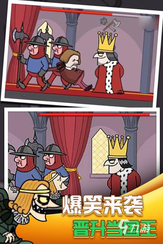 好玩的刺杀游戏有哪些 2025刺杀游戏汇总