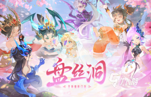 流行的混服手游有哪些 人气较高的混服游戏大全2025