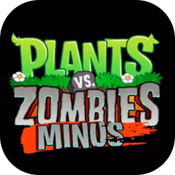 植物大战僵尸Minus版加速器