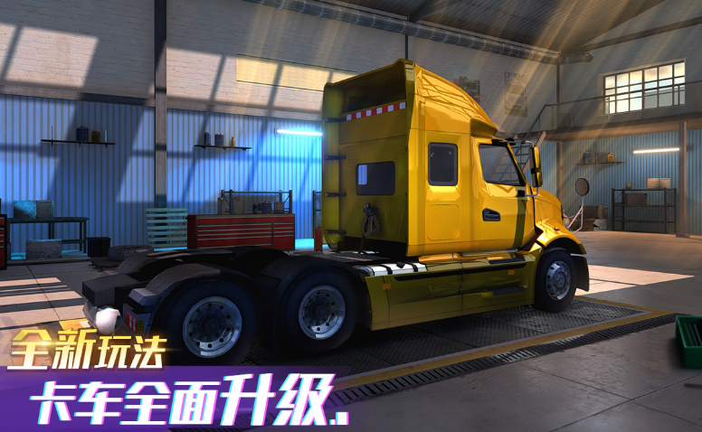 十大必玩单机游戏有哪些 2025经典的单机游戏排行榜截图