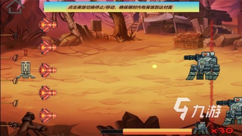 好玩的123木頭人游戲有沒有 2025經(jīng)典的123木頭人游戲大全