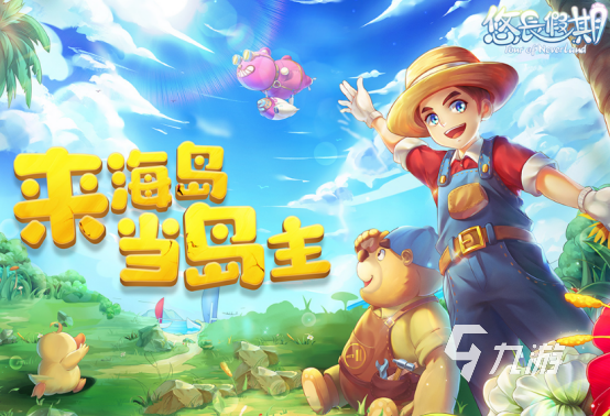 有趣的无限资源的游戏有哪些2025高人气无限资源手游合集