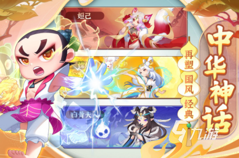 好玩的果宝战神游戏有哪些2025受欢迎的果宝战神手游合集