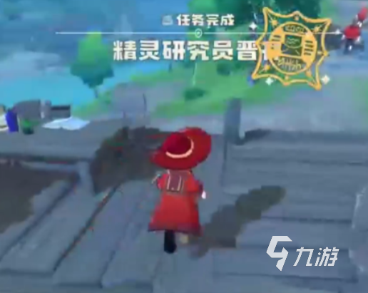 洛克王国世界1星魔法师任务怎么做 洛克王国手游1星魔法师攻略