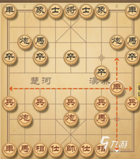 中国象棋大师下载链接方式 中国象棋大师去哪里下载