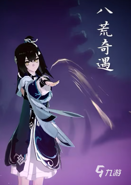 踏风行怎么打装备 踏风行打装备技巧分享